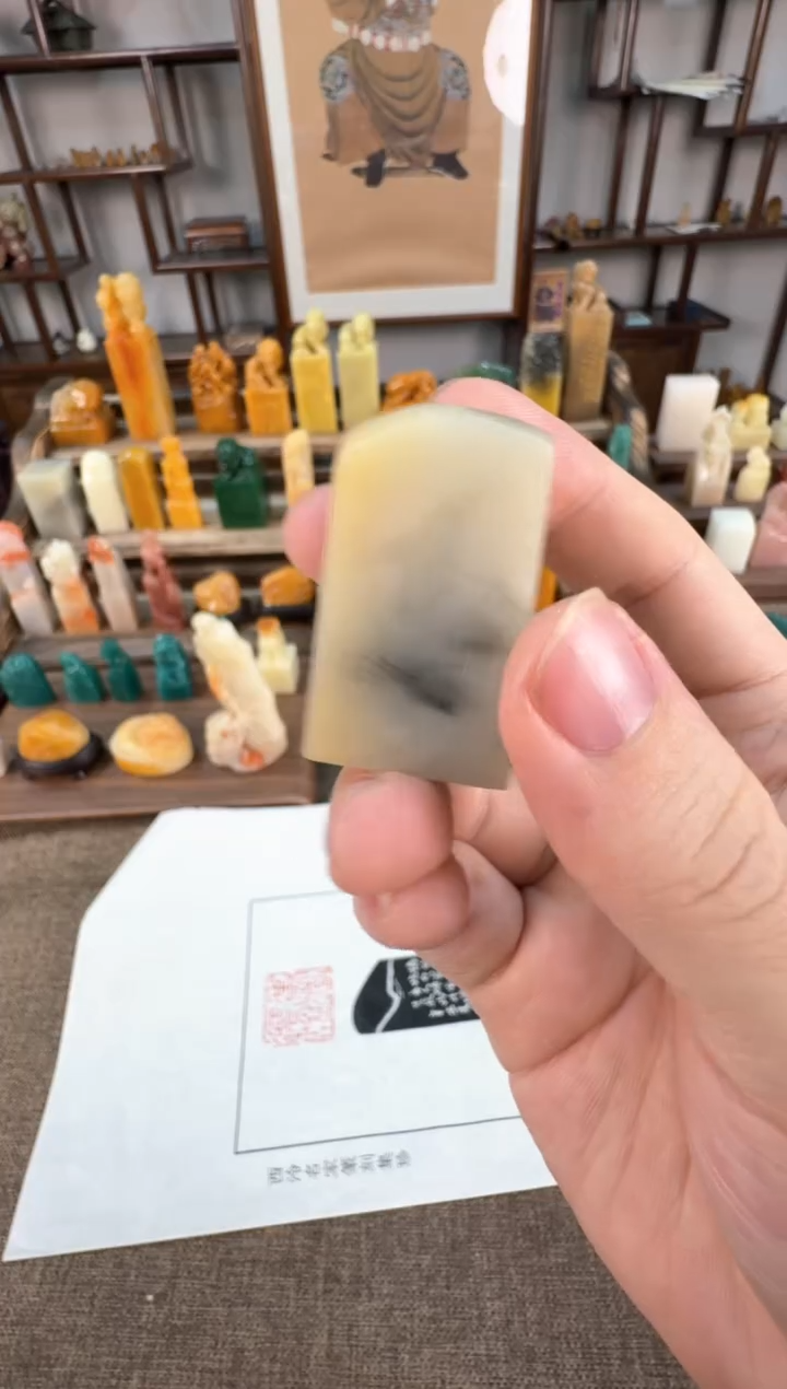 【闪购商品】寿山石印石编号编号A640