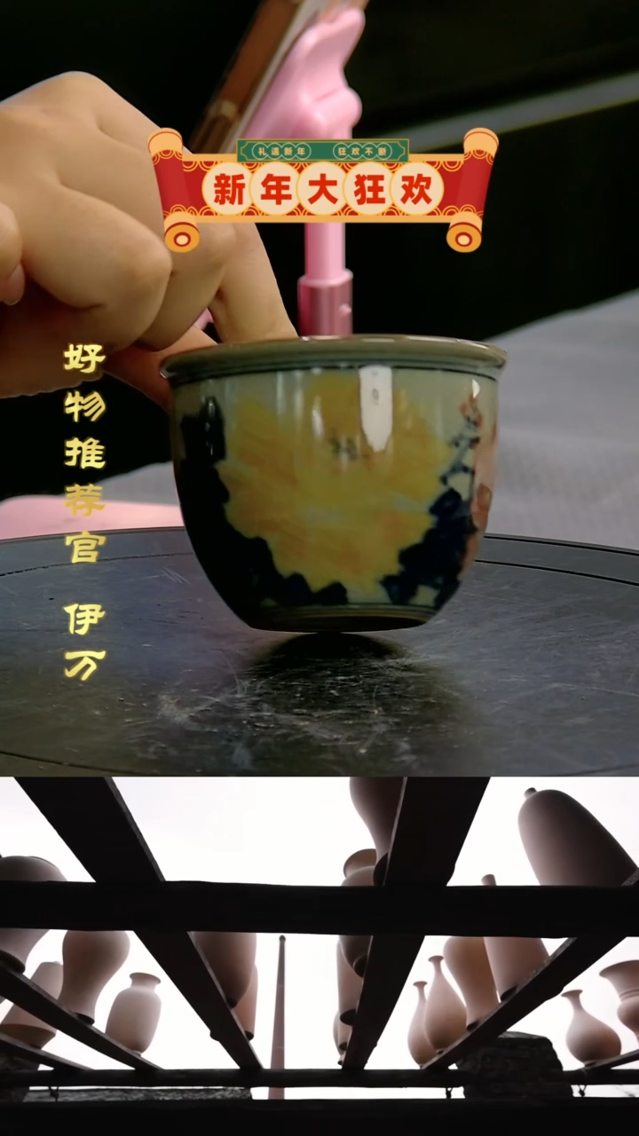 【闪购商品】摆件10058/景德镇陶瓷作品摆件缸杯