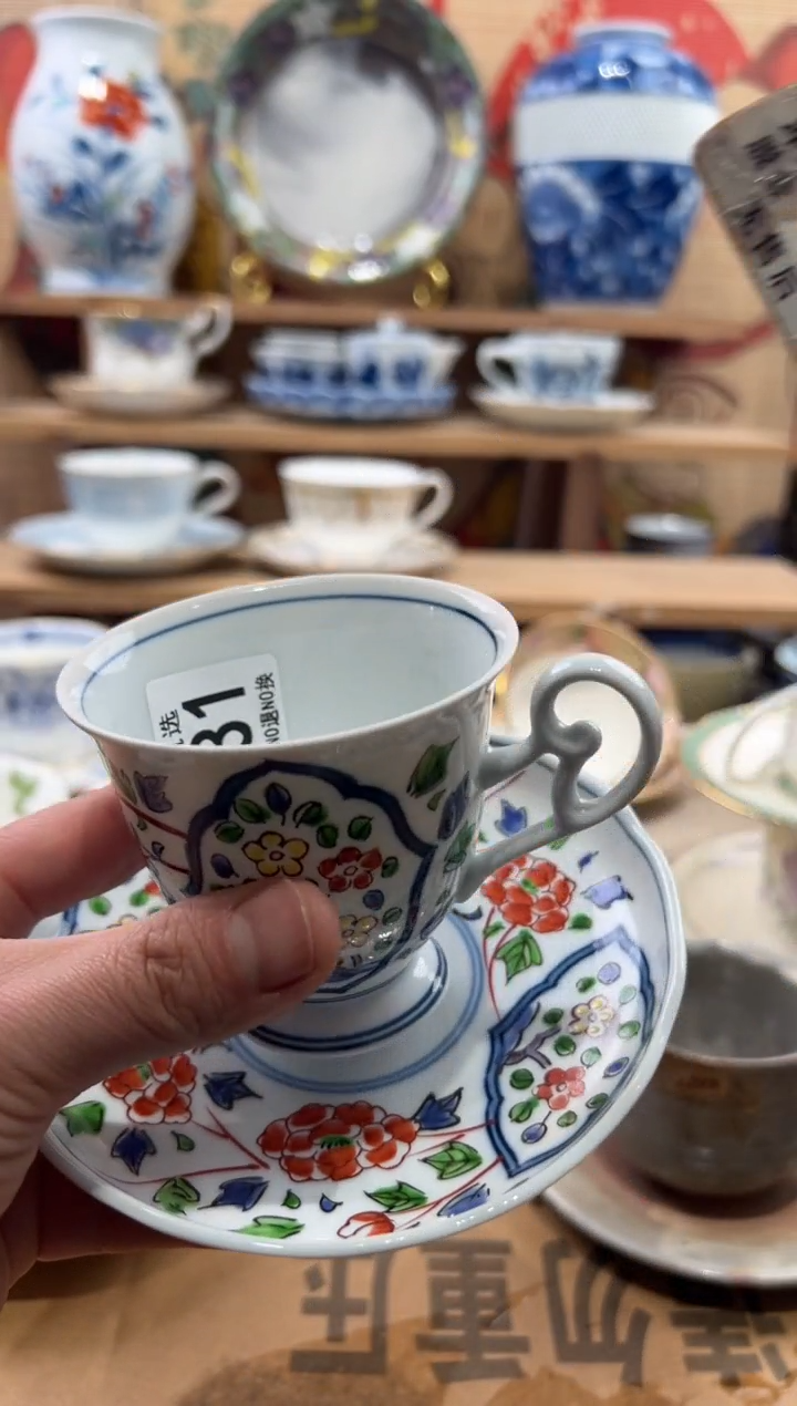 瓷片霓*瓷片------S831