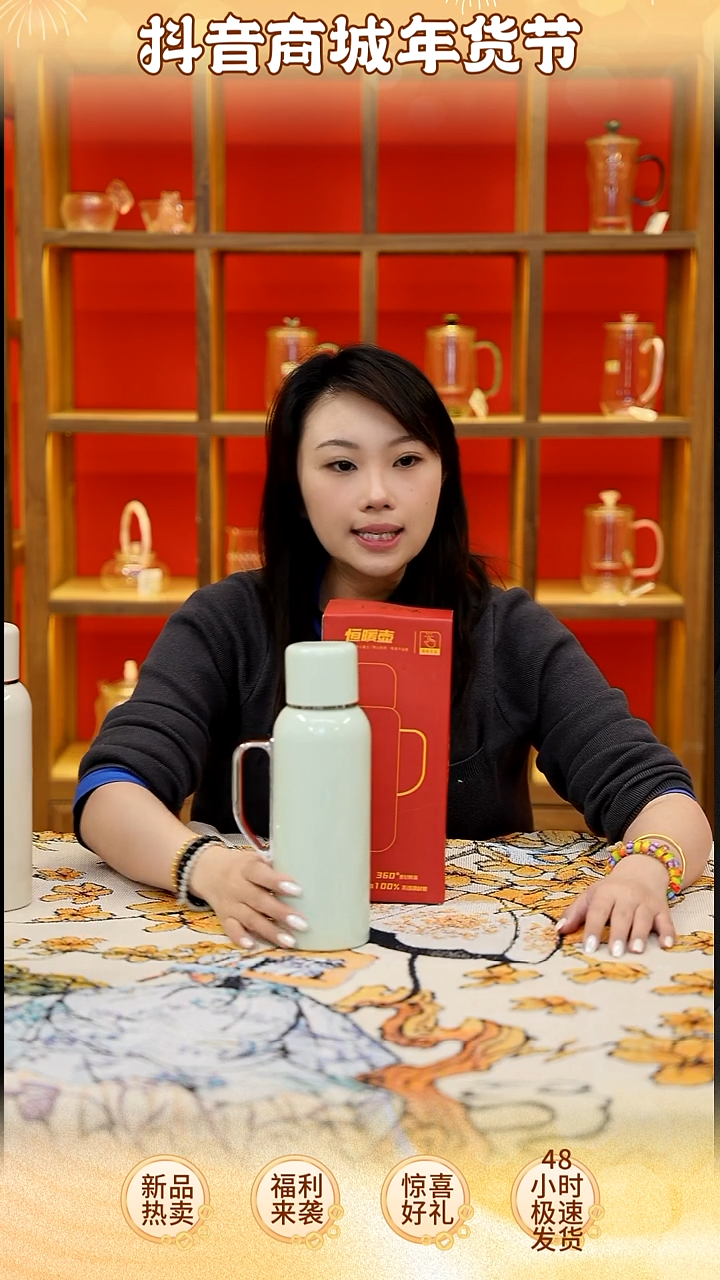 【闪购商品】瓷H162-------------