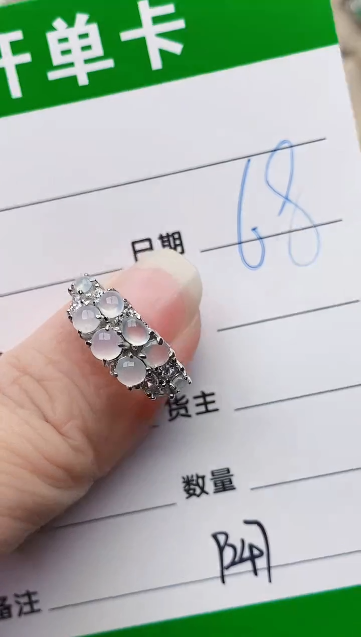 颈饰银S925镶嵌翡翠9247