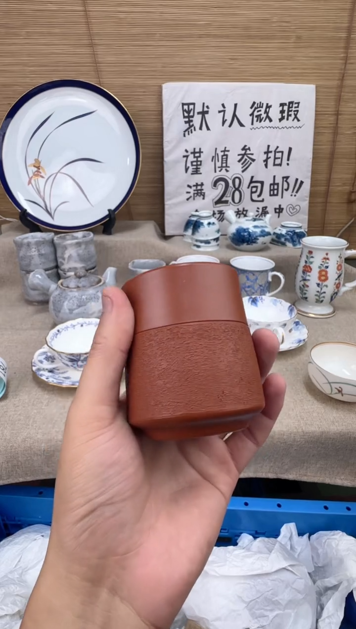 瓷片用****6陶瓷陶瓷陶瓷