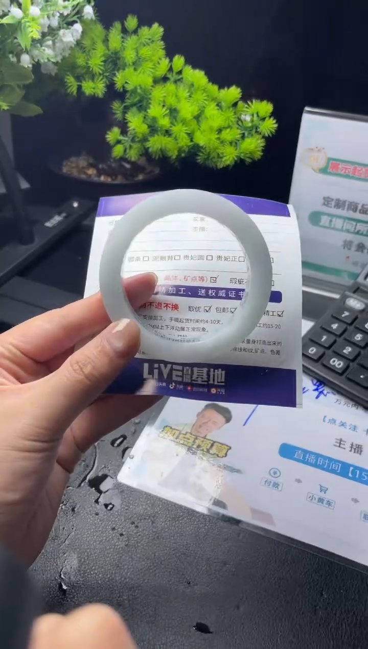 【闪购商品】定制翡翠手镯未镶嵌定制手镯AAS11/DZS