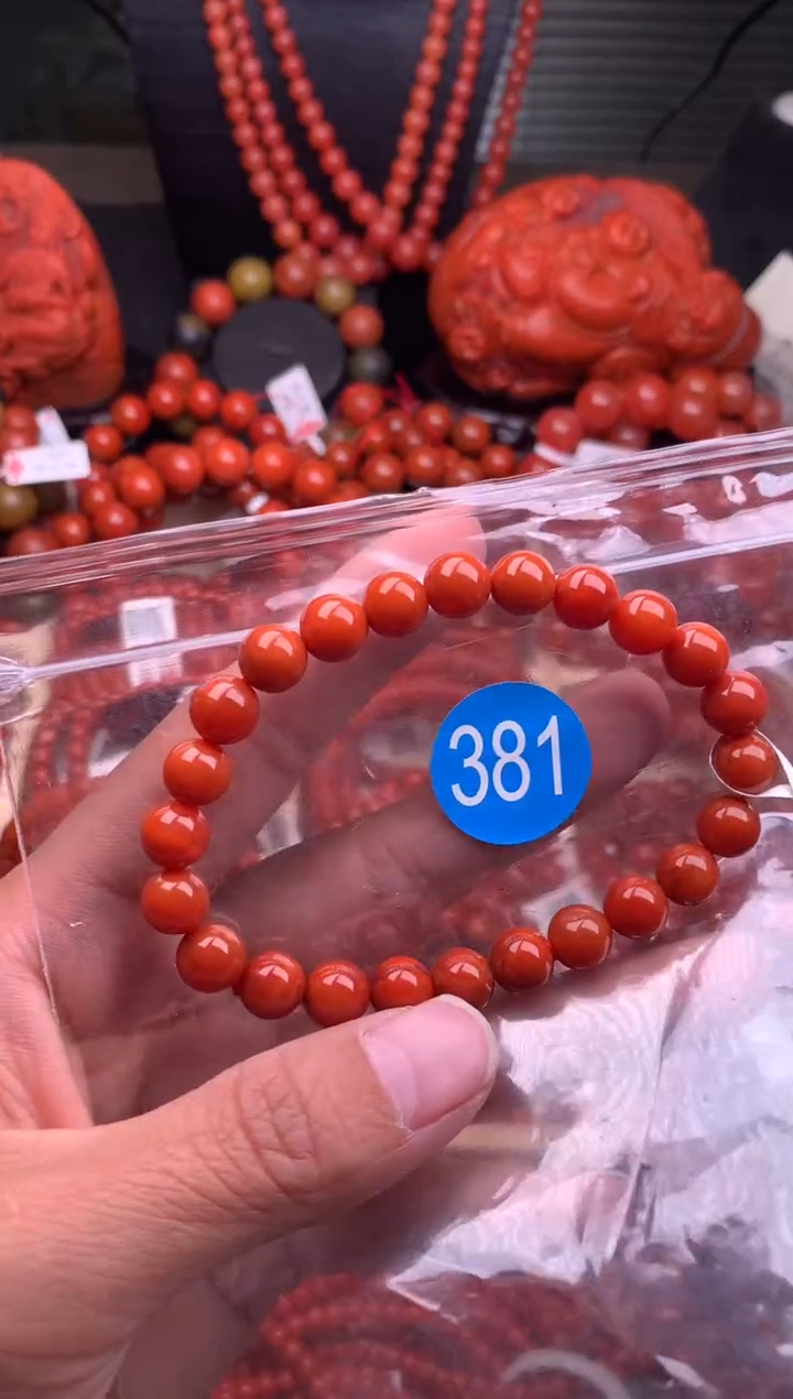【闪购商品】南红玛瑙珠宝奇石未镶嵌381-8