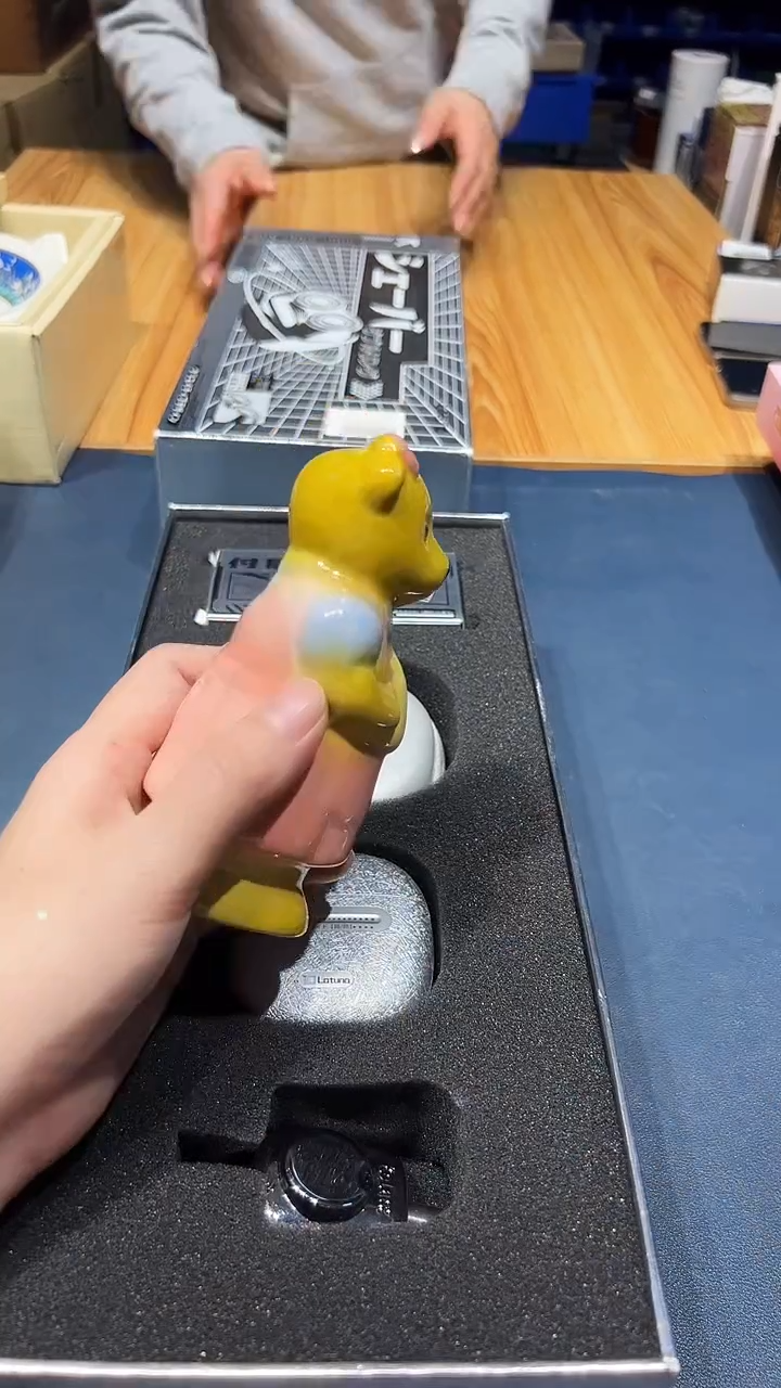 瓷片1209好好好好好好好