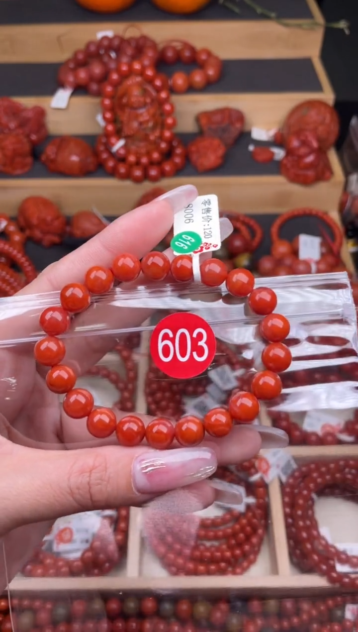 【闪购商品】南红玛瑙珠宝奇石未镶嵌603-8+