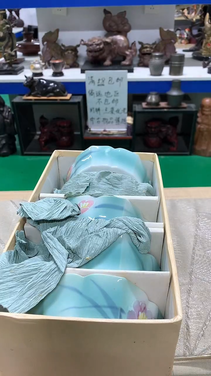 【闪购商品】1111111111111111