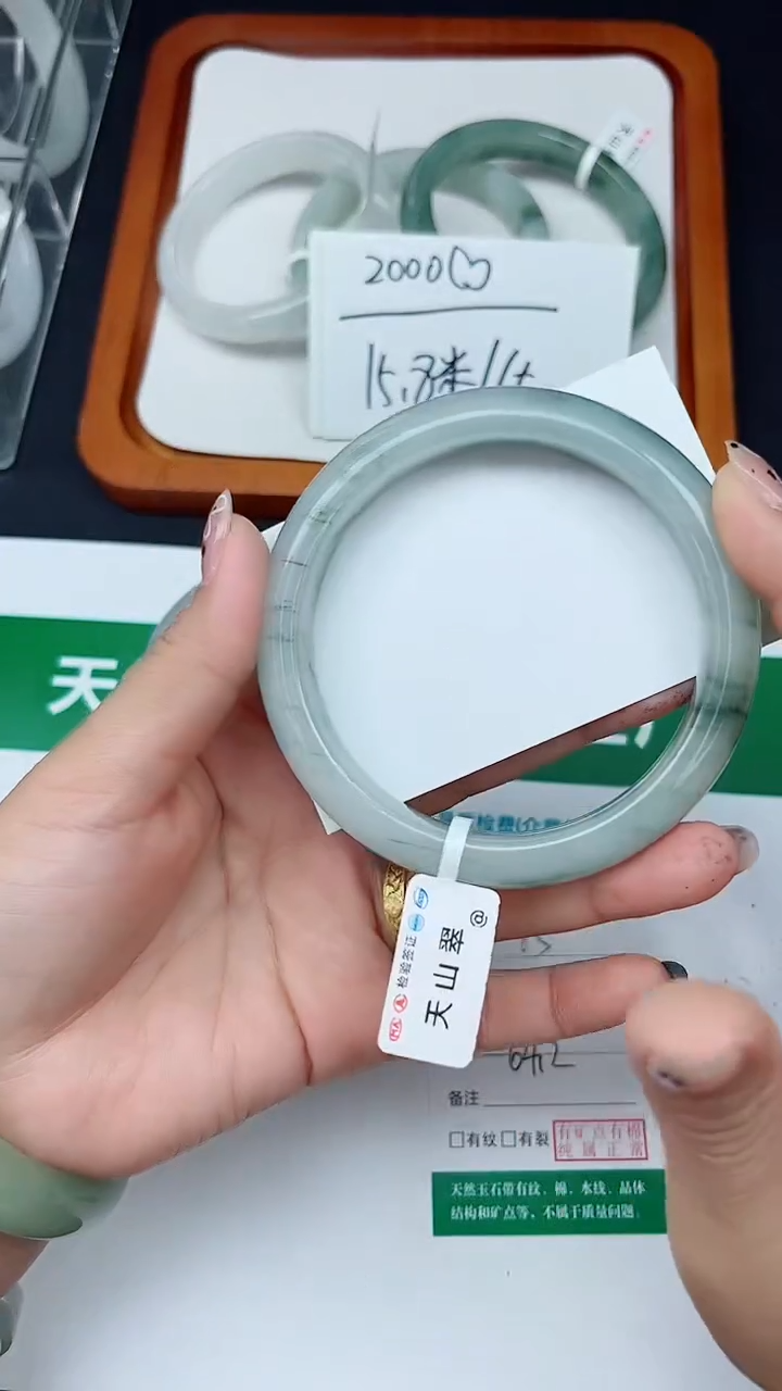 未镶嵌手镯石英质玉85-64/65