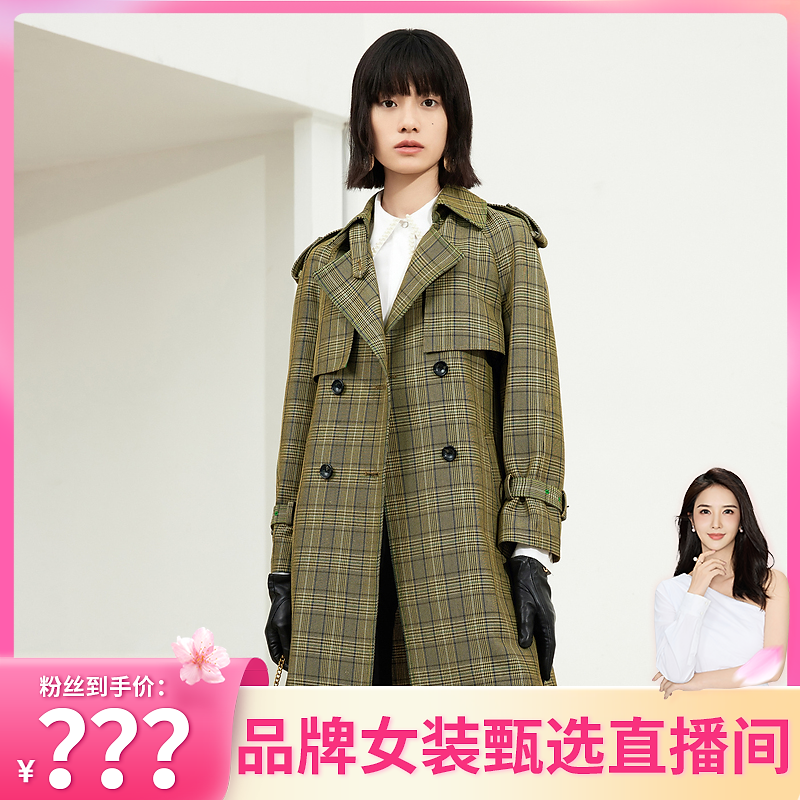【程钱钱】MESUX米岫秋双排扣色织意式格纹中长款风衣MJFUGA