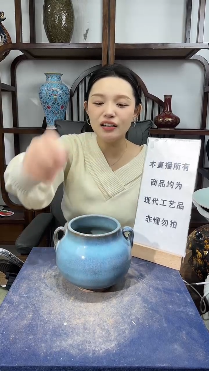 瓷片顺心瓷语 仿古复刻