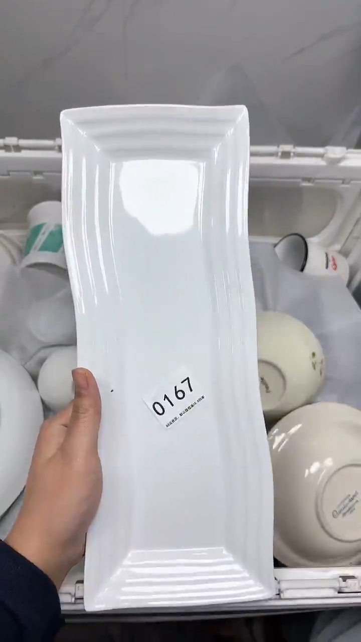 【闪购商品】167回流瓷器默认微瑕，18.8包邮