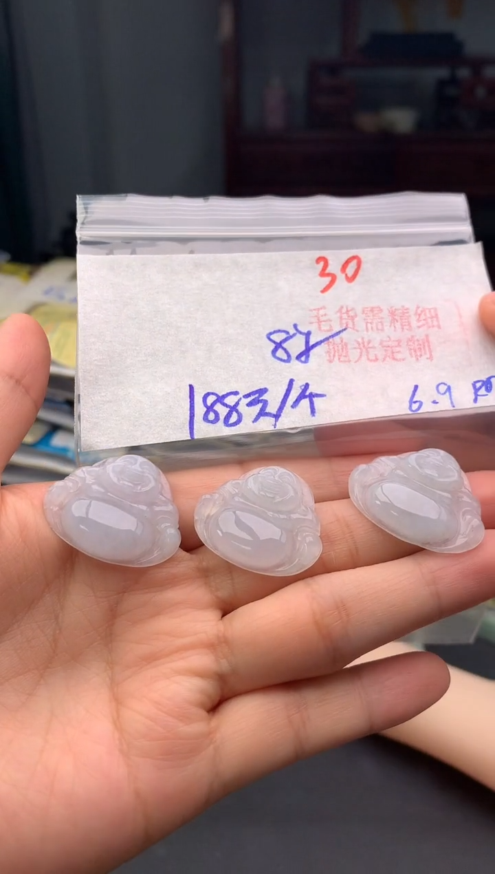 定制翡翠未镶嵌30毛货需精细抛光多样性1件188元