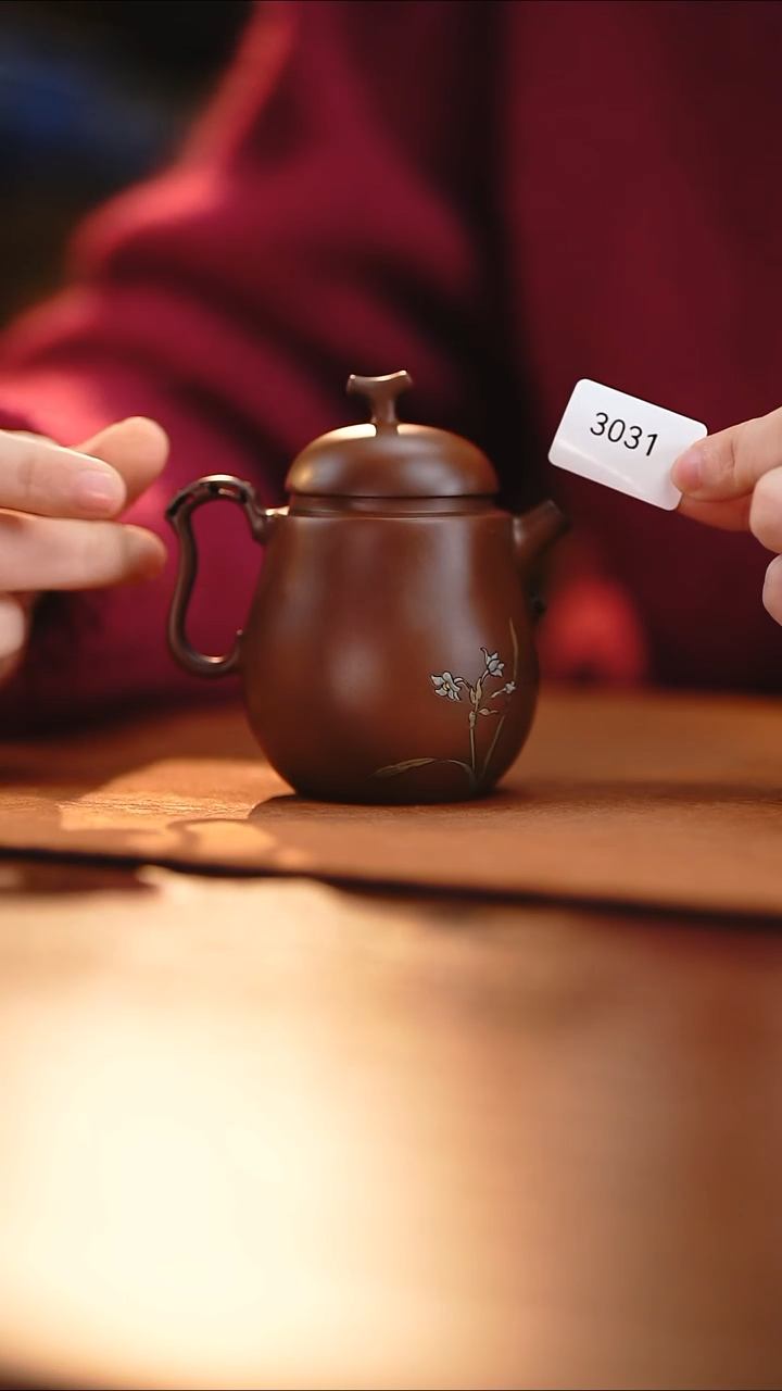 雲梦茶器紫陶茶壶3031