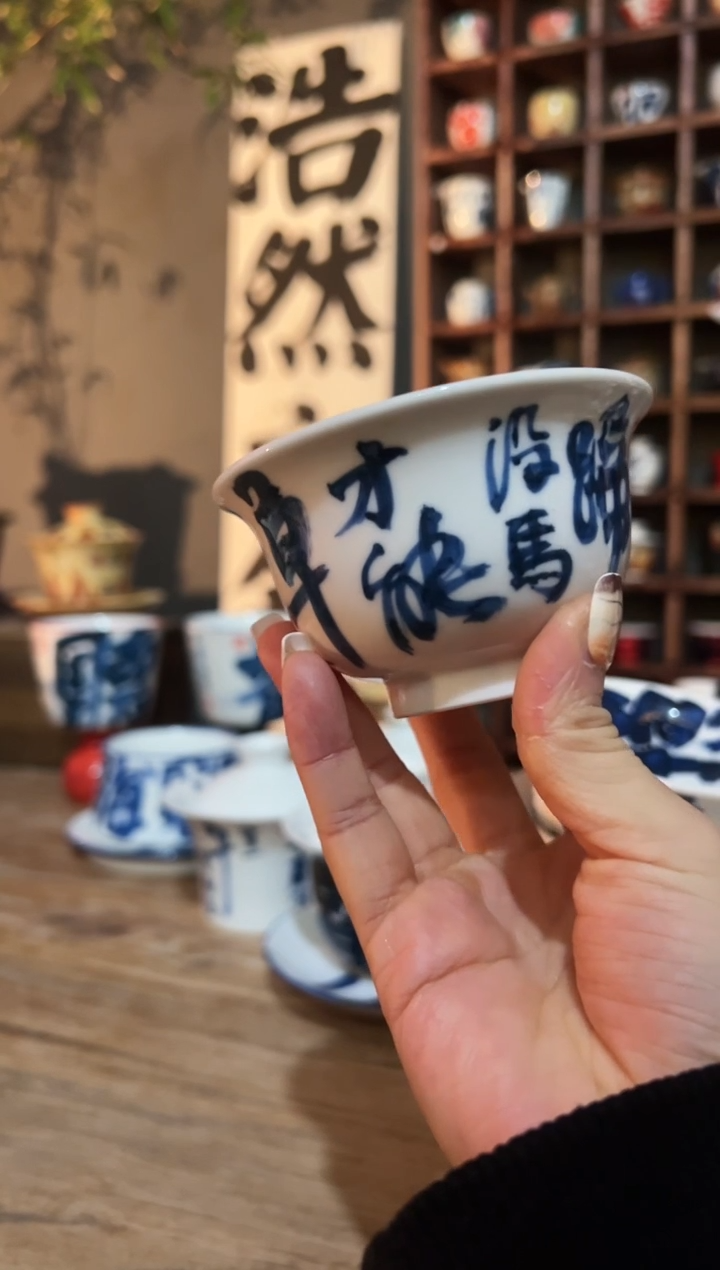 【闪购商品】观云听雨原创手绘茶具