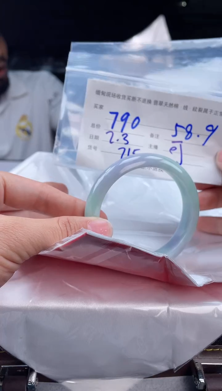【闪购商品】定制翡翠手镯未镶嵌毛货手镯需精细抛光/58.9
