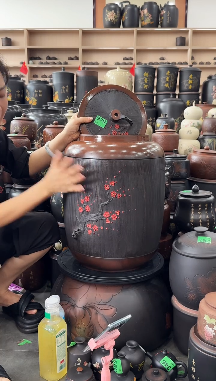 罐完品 梅花三号水缸高52cm  36升  970