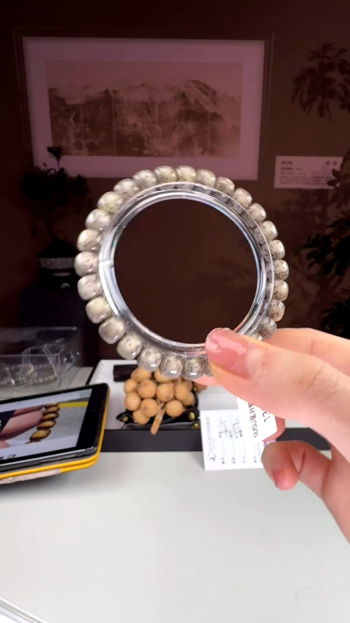 【闪购商品】星月菩提手串SUSU星月菩提甄选1306