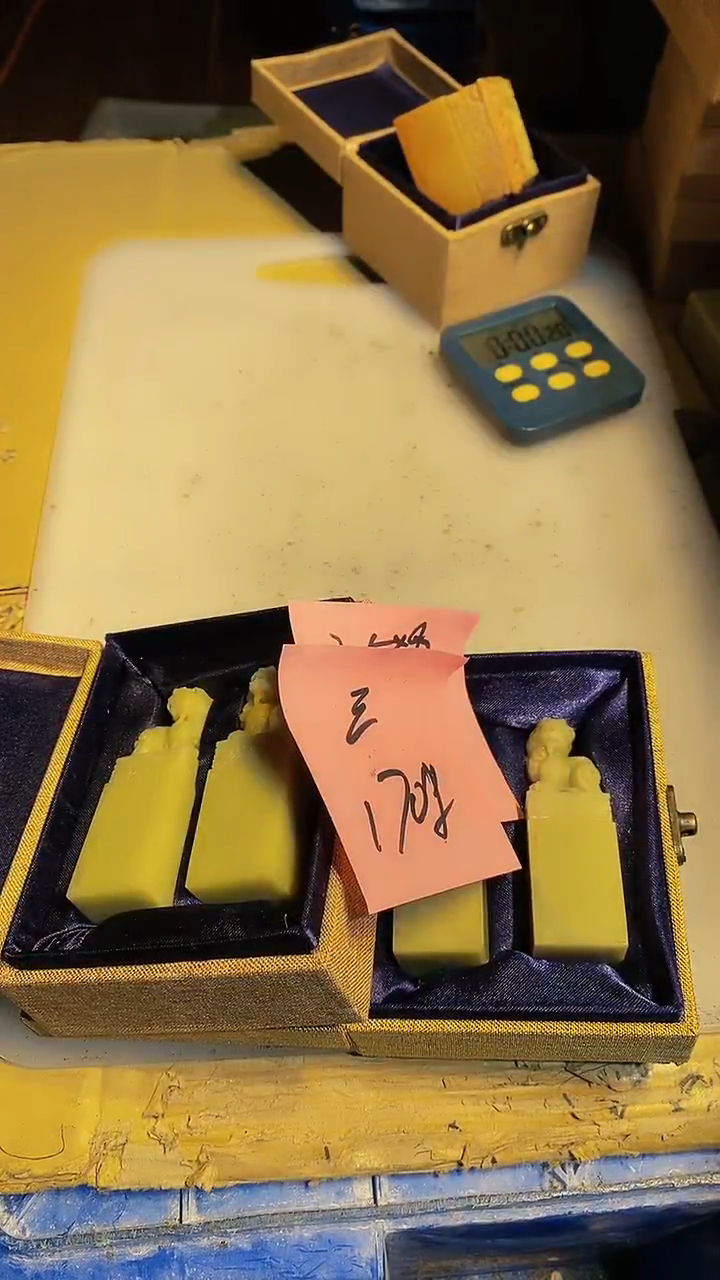 青田石三*青田印石 篆刻佳品