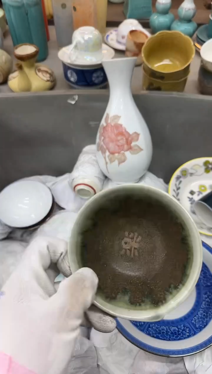 1魏**诗瓷器瓷器瓷器瓷器