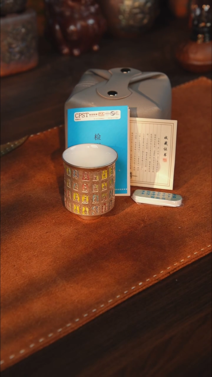 瓷鎏银七彩千佛主人杯