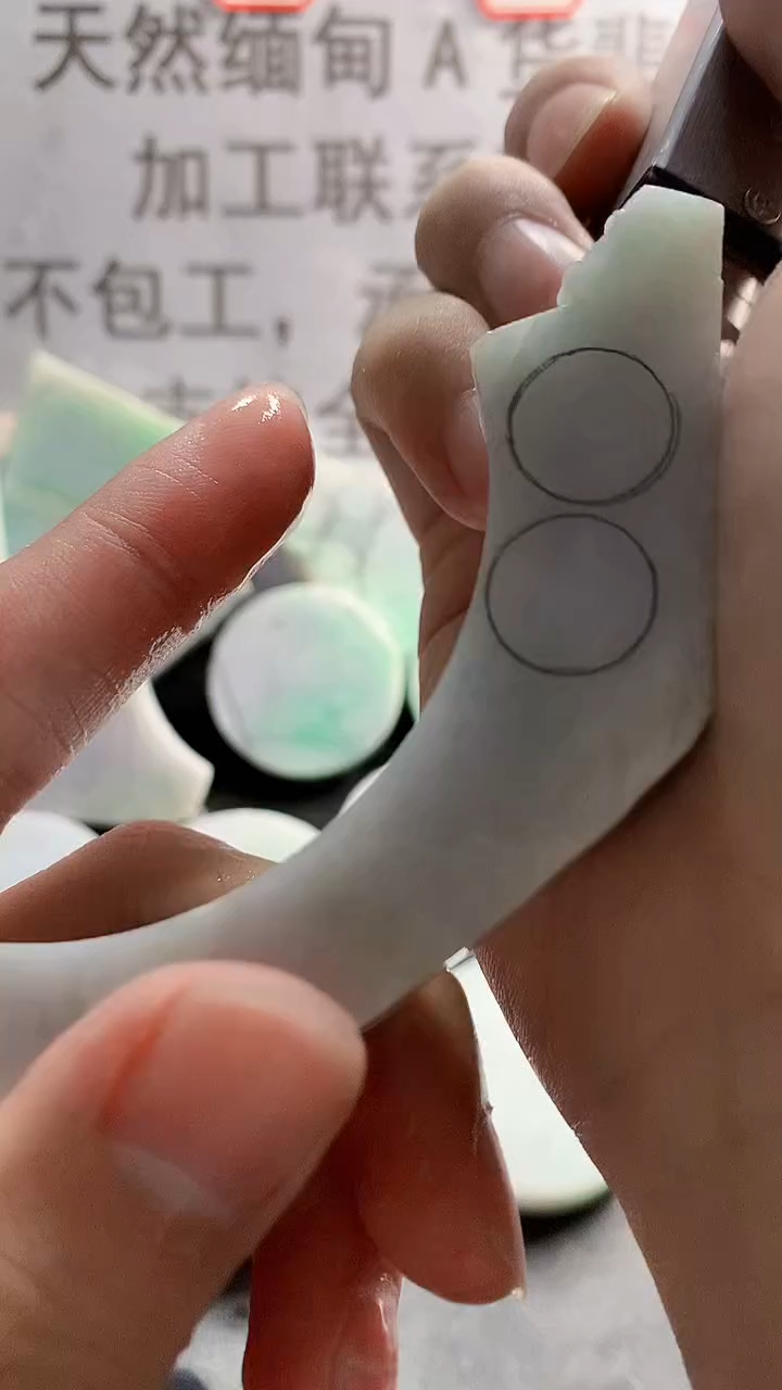 未镶嵌裸石翡翠天然缅甸翡翠A货FC250