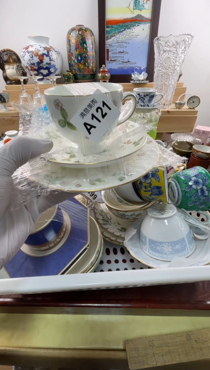 瓷片清**年默认瑕疵A121