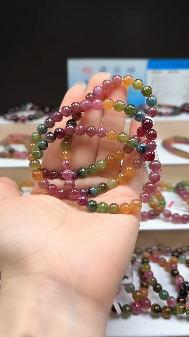【闪购商品】碧玺手链未镶嵌6.6mm浓郁色高阶荧光体三圈手链