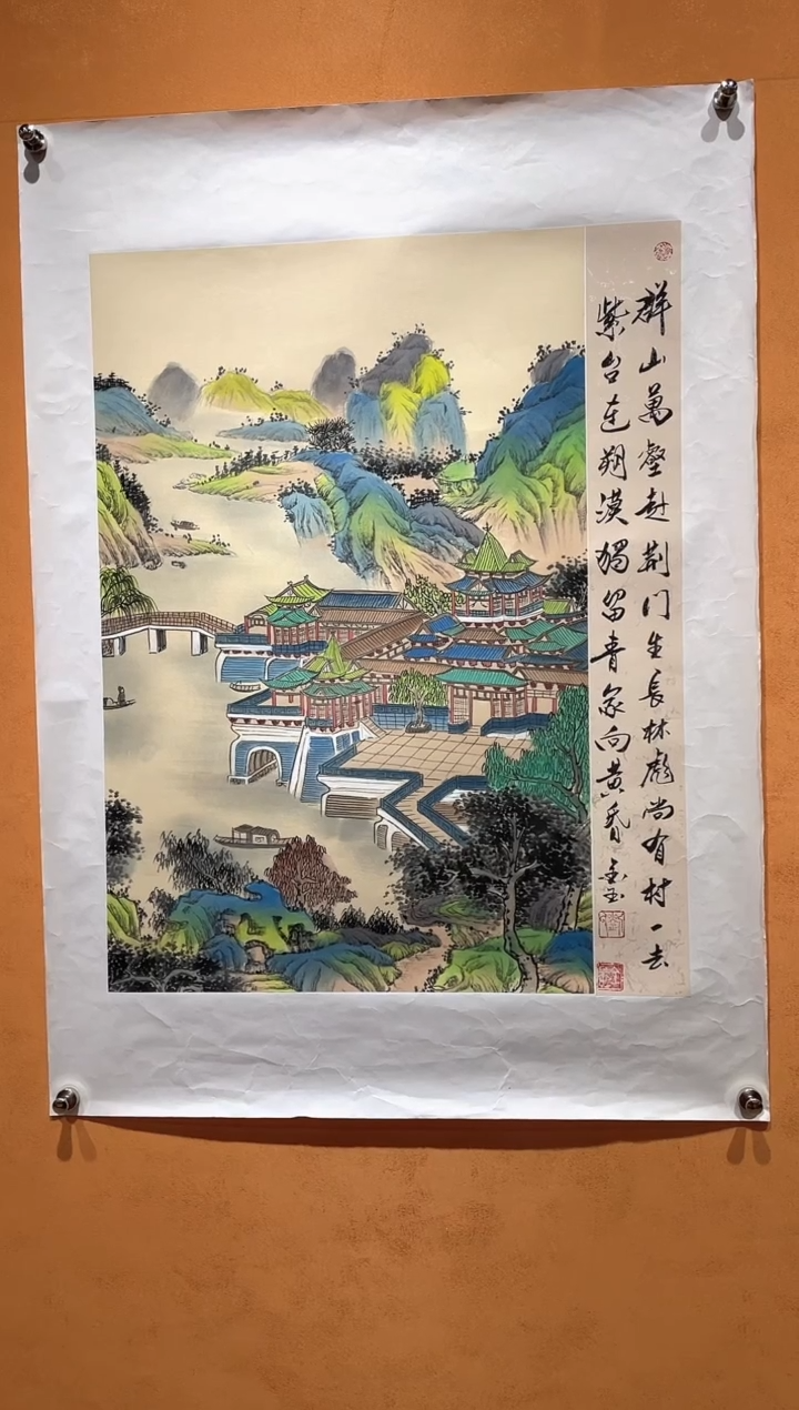 国画刘金玉教授亲笔手绘