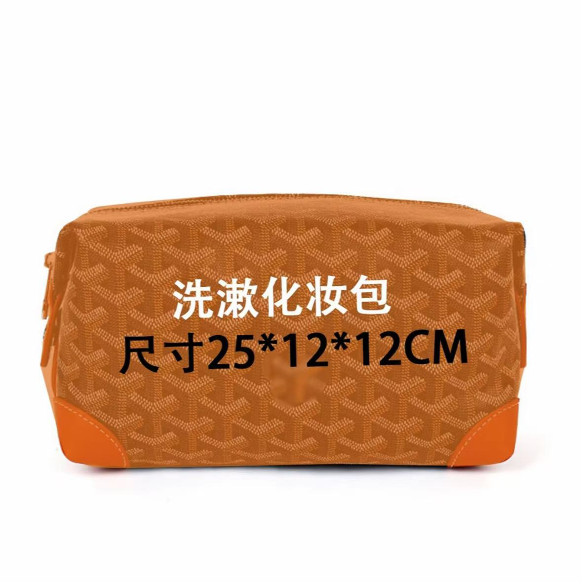 【洗漱包】新款时尚百搭单肩狗牙经典简约风腋下包轻奢狗牙包包