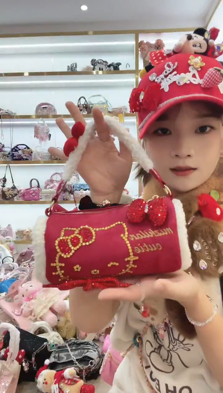 PVC格格家定制女包8859