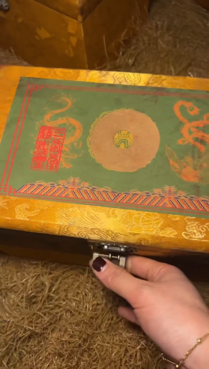 木福利-------开/绿黄箱