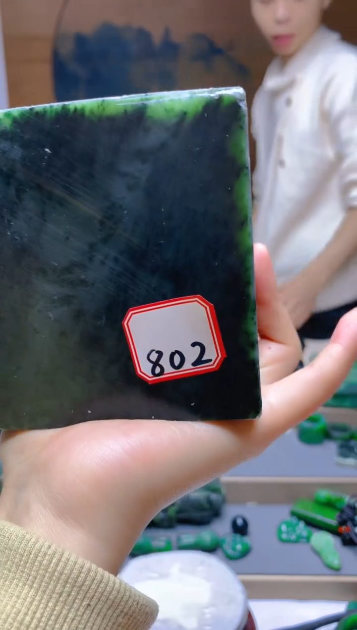 【闪购商品】和田玉（碧玉）珠宝半成品未镶嵌1