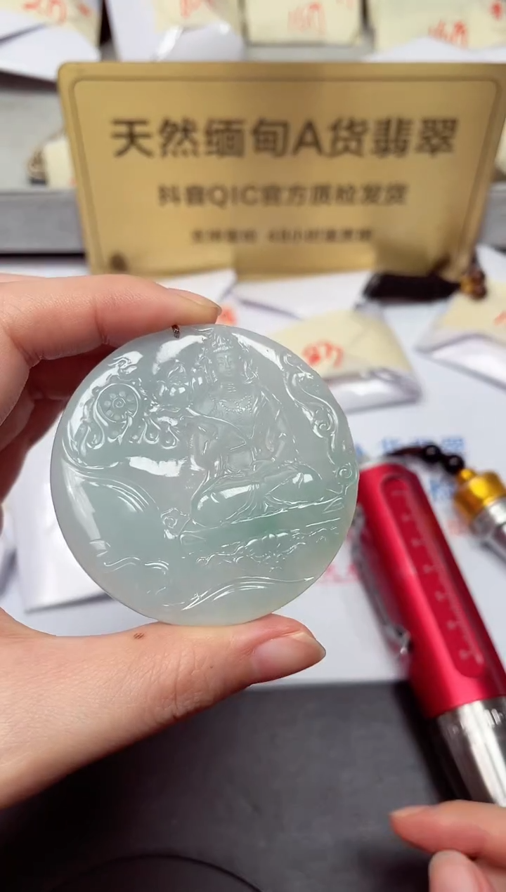 颈饰未镶嵌翡翠༄****࿐天然缅甸翡翠A货