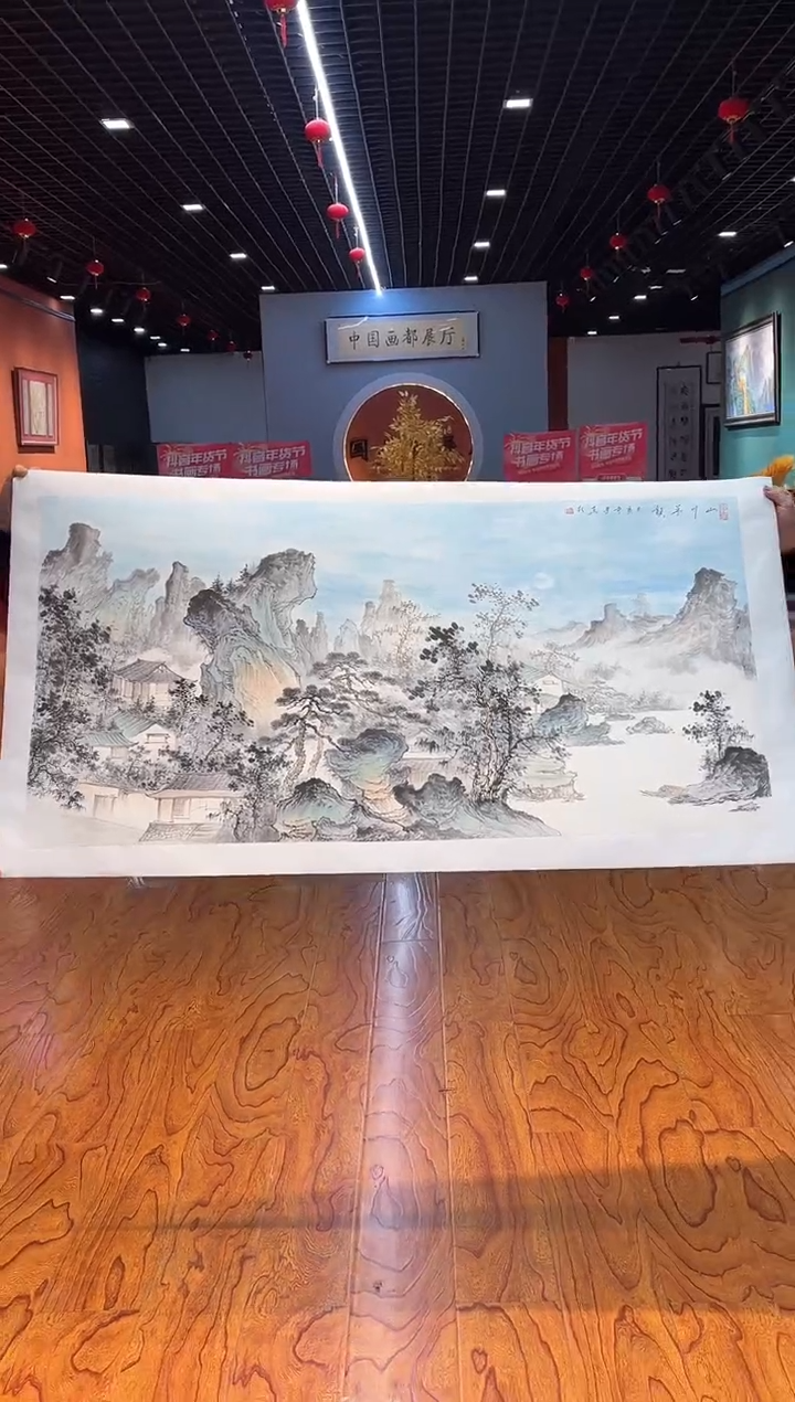 【闪购商品】国画周建真老师字画带亲笔合影证书31-37