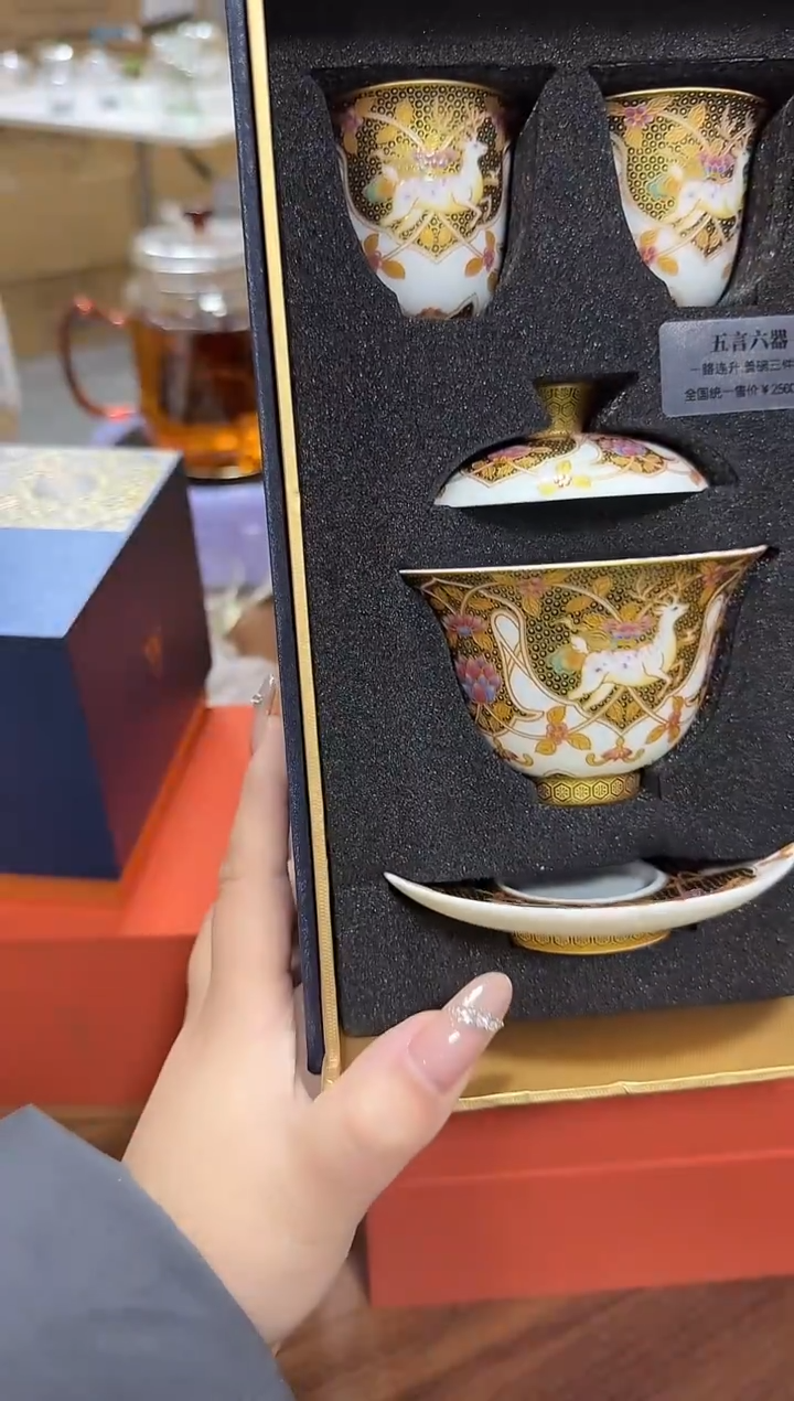 一路连升盖碗套组  