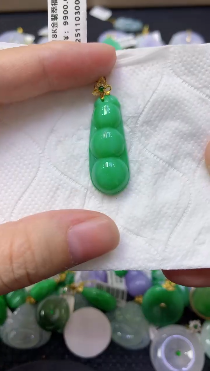 颈饰18K金镶嵌翡翠天然缅甸翡翠A货