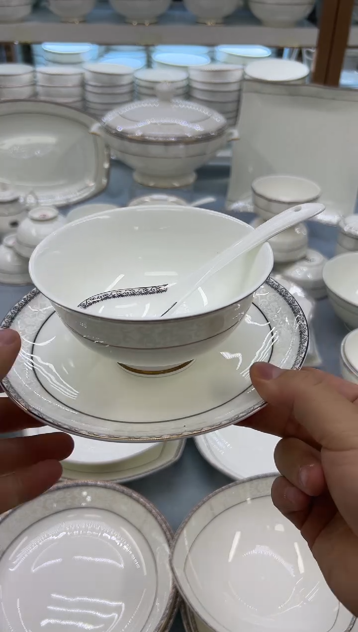 骨瓷玲珑4.5高10个 