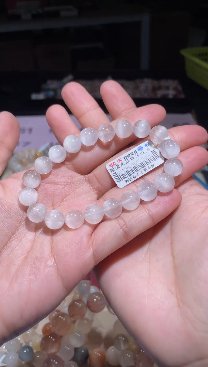 【闪购商品】水晶手串未镶嵌61号多样性发货一CC9+