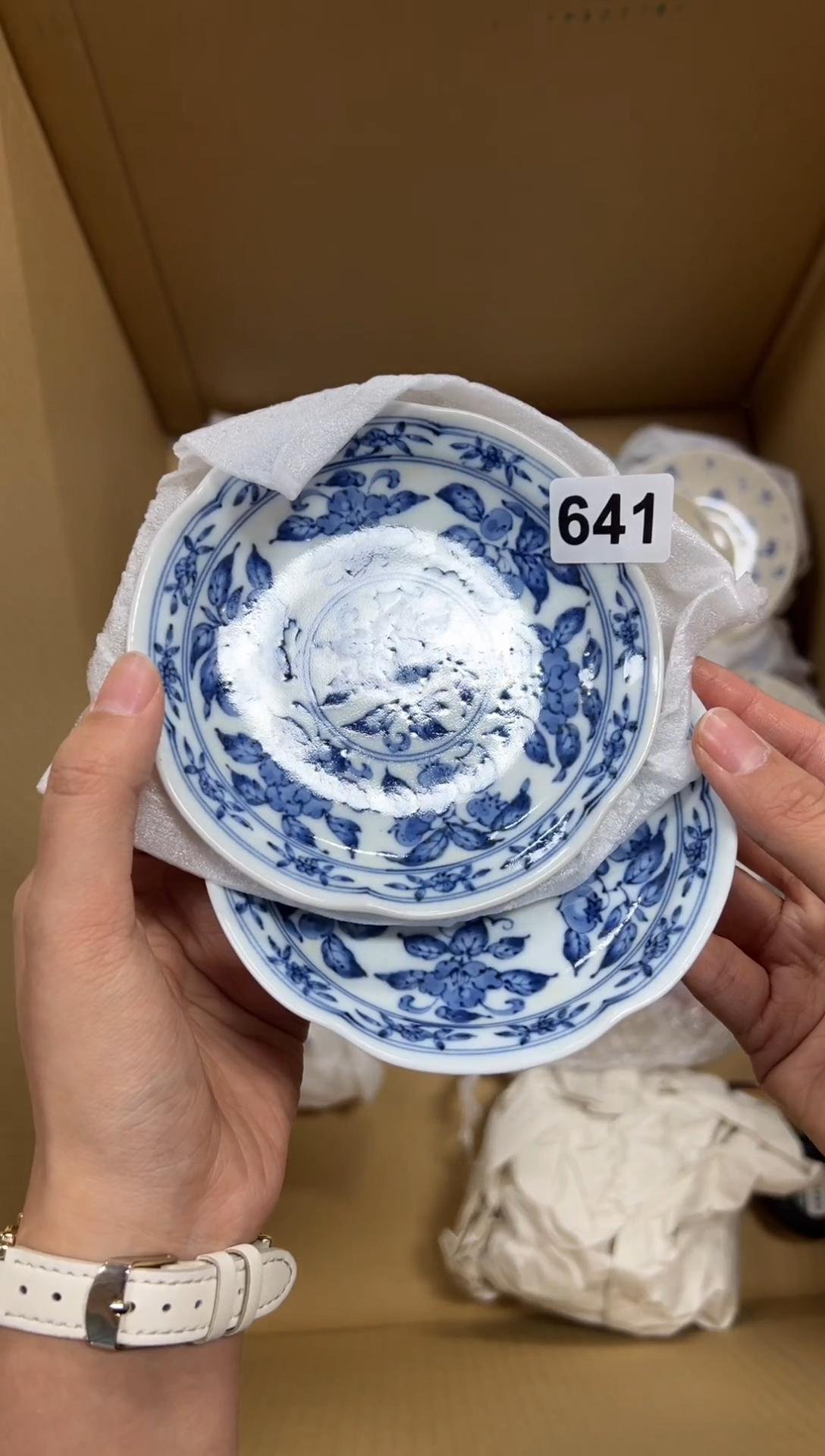 瓷片青**翎+641中古商品谨慎参拍