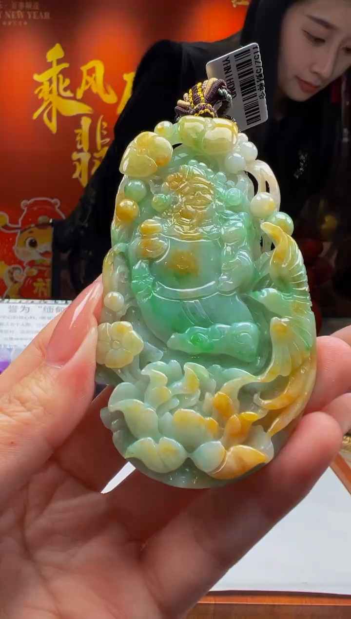 【闪购商品】定制翡翠未镶嵌Y2025-1-26-47