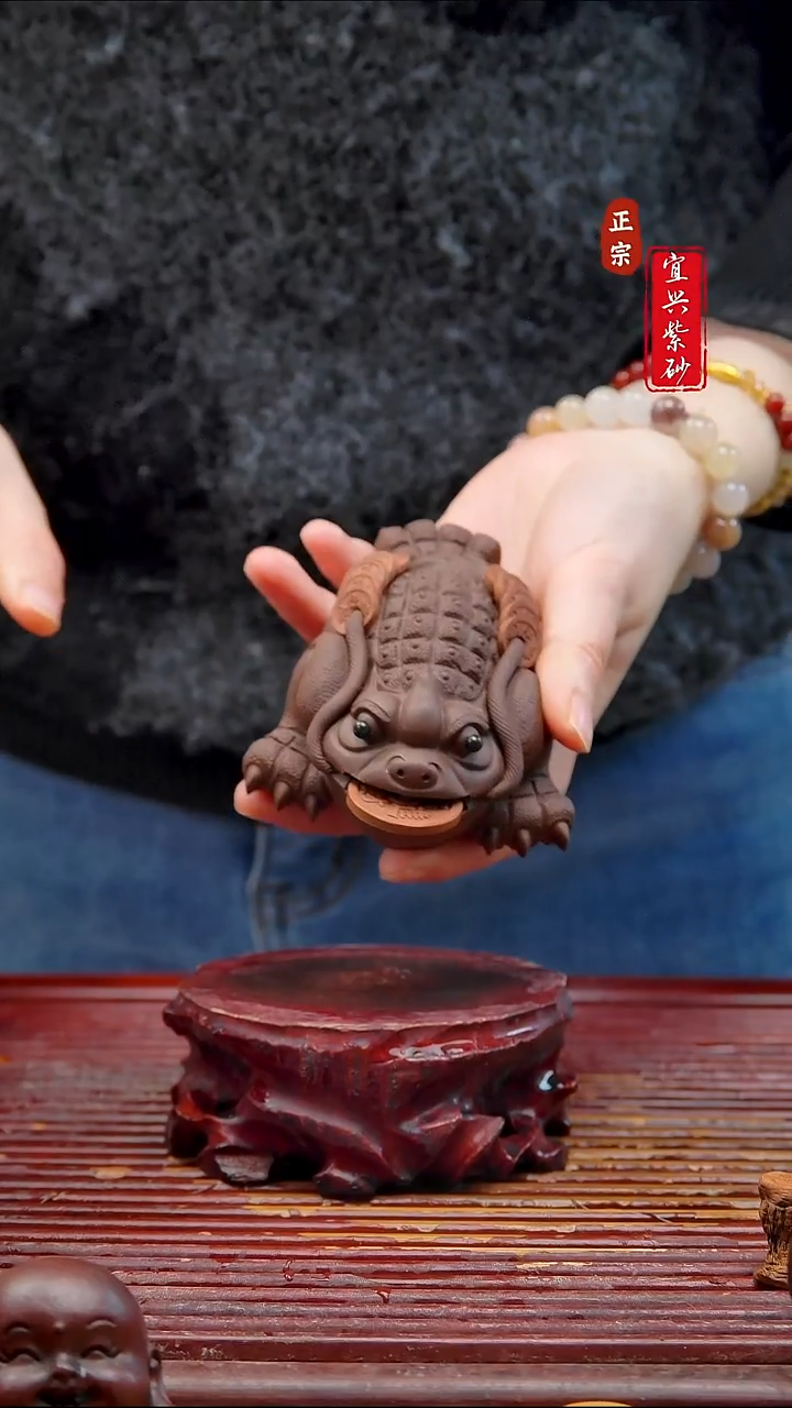 紫砂茶宠宜兴紫砂茶宠摆件