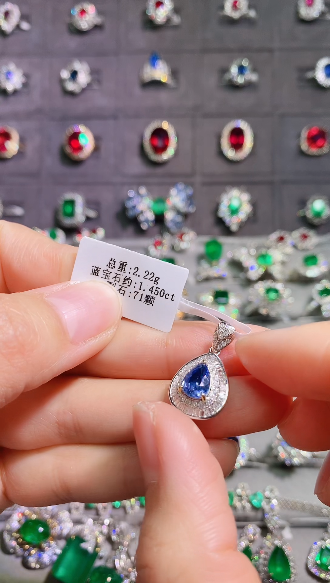 【闪购商品】蓝宝石18K金吊坠18K金镶嵌1