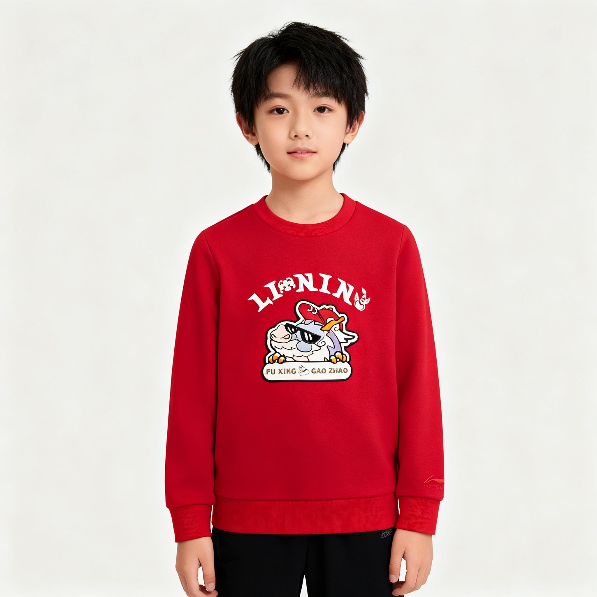 李宁卫衣男童春季运动生活系列透气常规套头无帽卫衣YWDU067--B品