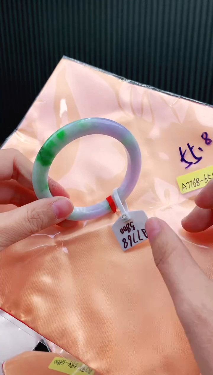 未镶嵌手镯翡翠55+