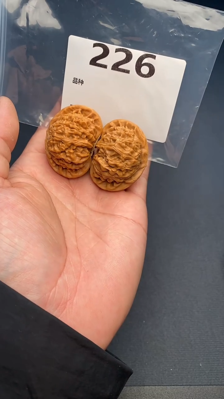 【闪购商品】文玩核桃吊坠226号43尺寸宫灯