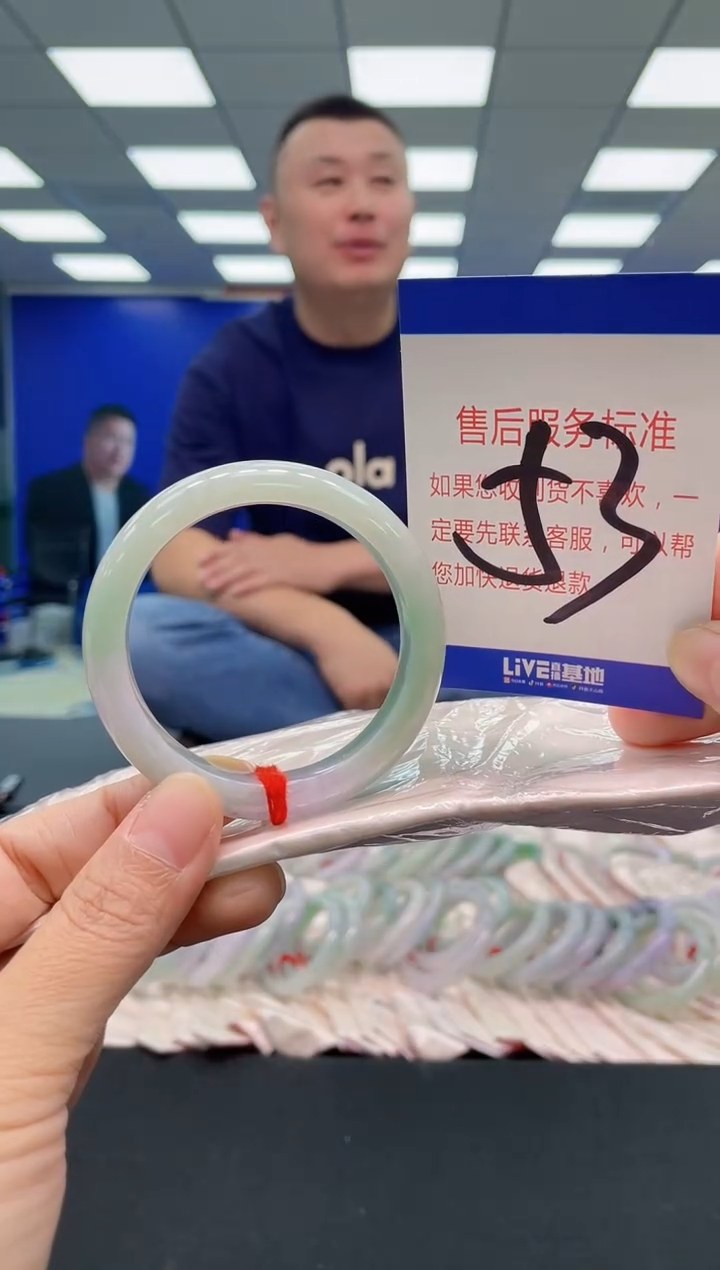 未镶嵌手镯翡翠AAAAAAAAA