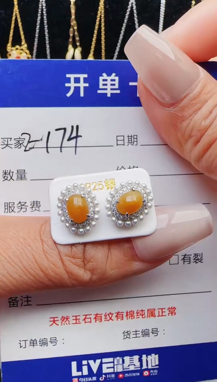 【闪购商品】翡翠戒指银S925镶嵌1321231211