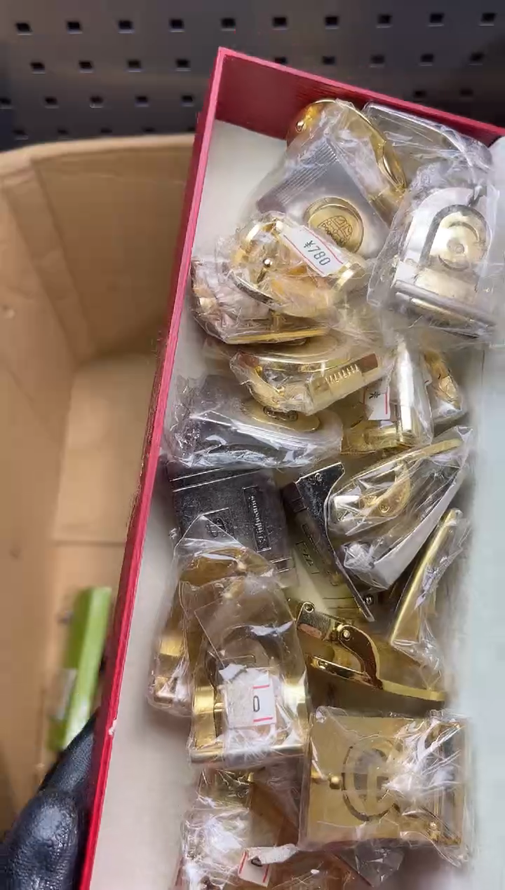 镁卜****库阿古工具工具工具