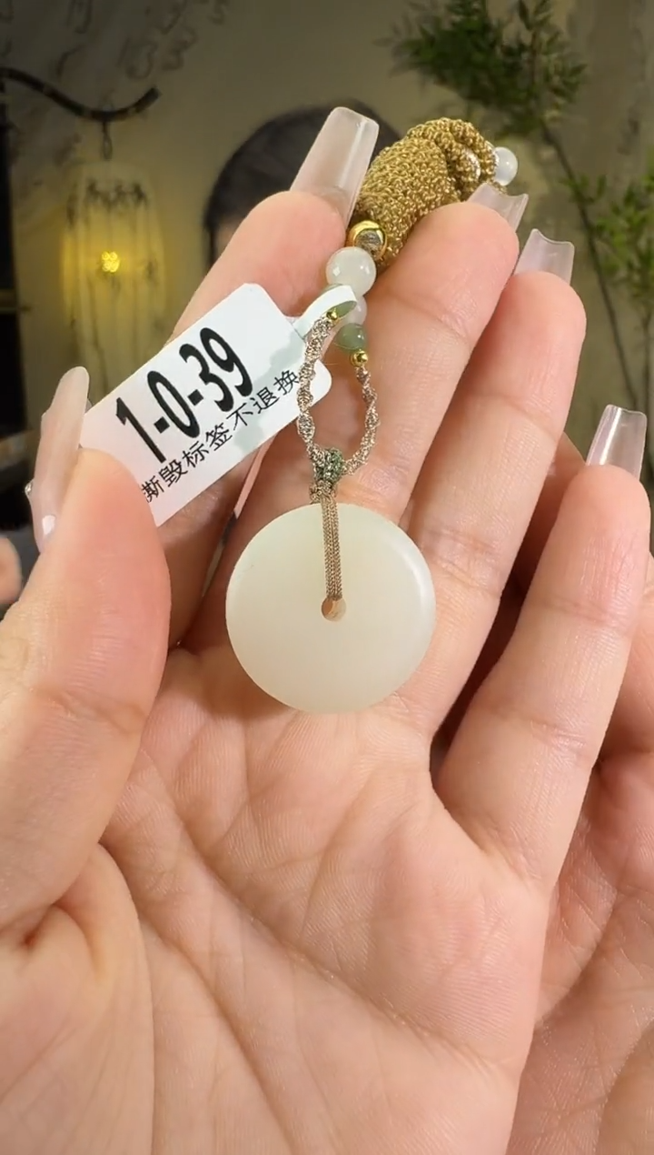 【闪购商品】和田玉未镶嵌颈饰1-0-39