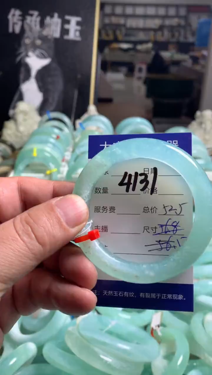 【闪购商品】蛇纹石玉手镯未镶嵌4131